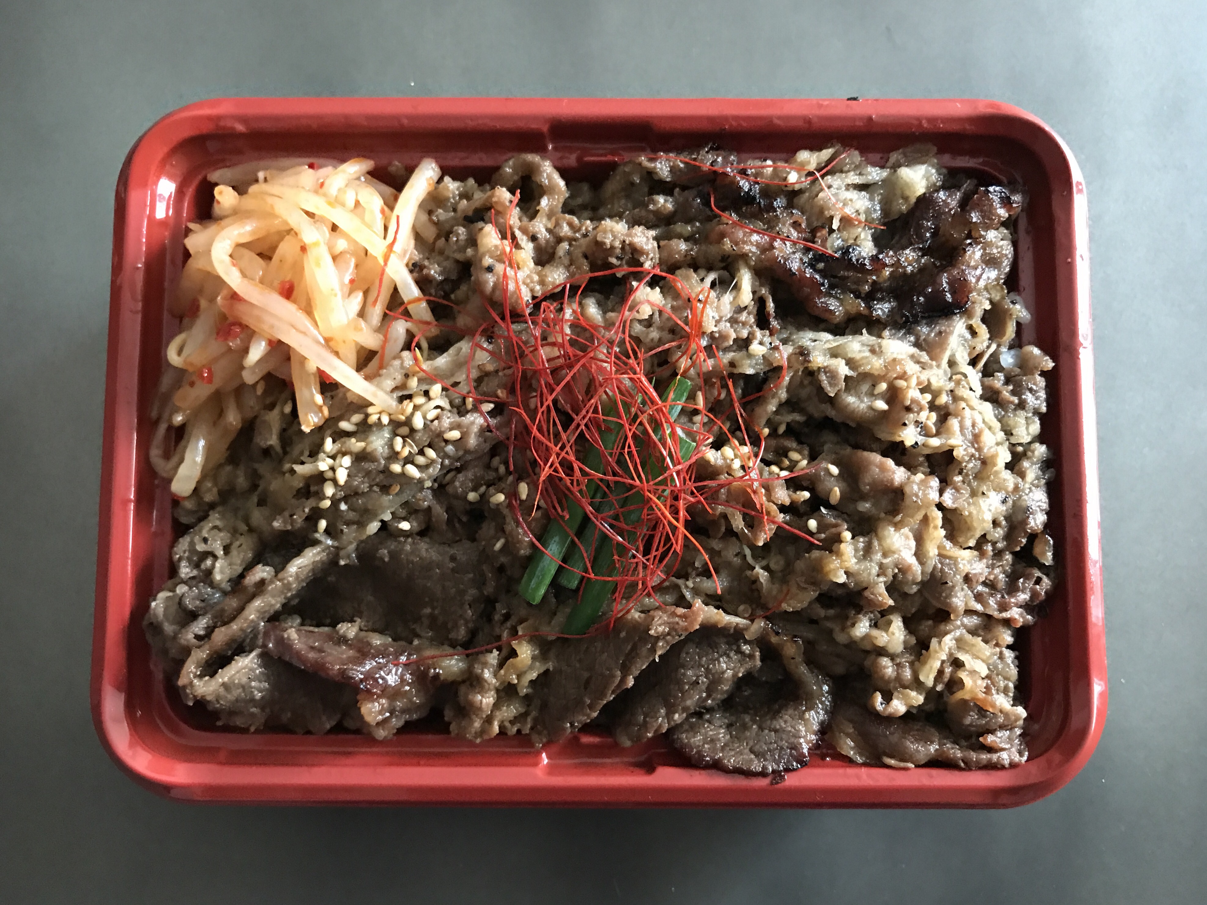 松濤牛丼再び